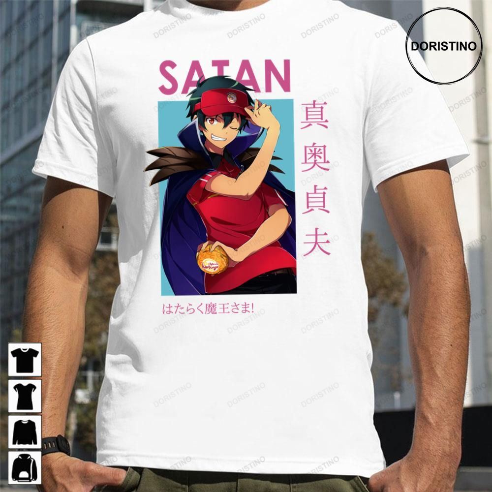 Vintage Satan The Devil Is A Parttimer Card Anime Awesome Shirts